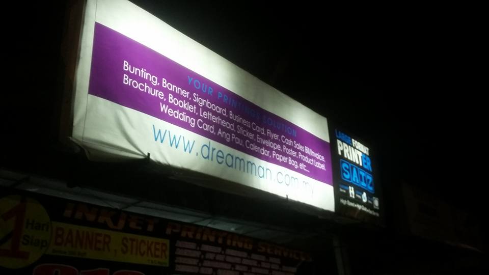 SIGNBOARD<br>Banner Signboard SIG001